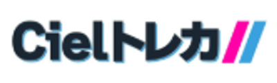 Cielトレカ