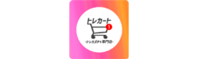 トレカート